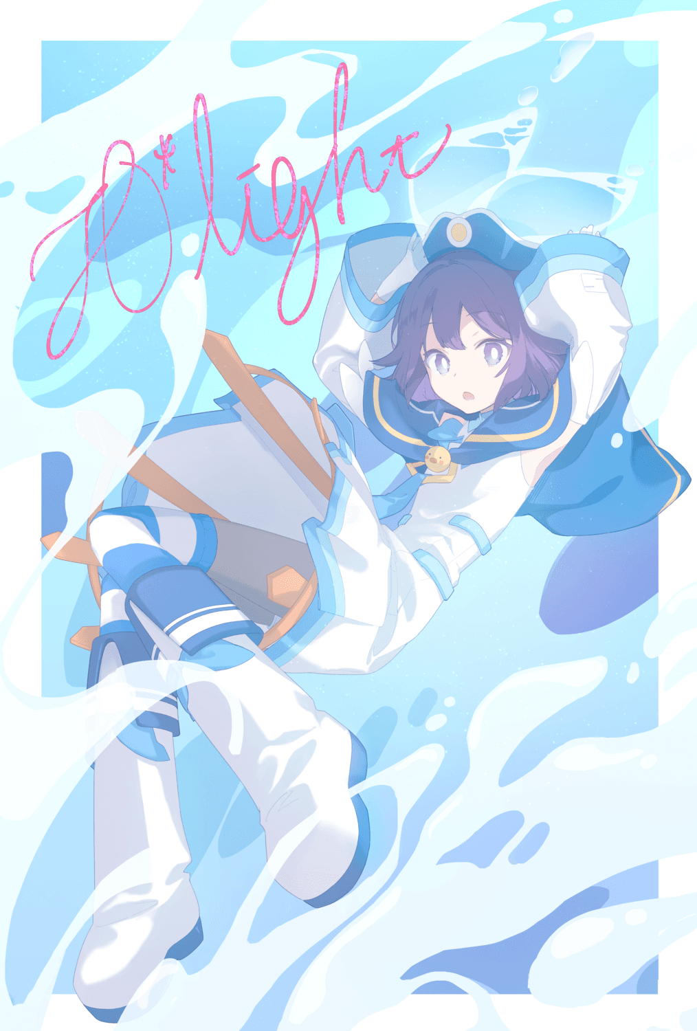 JewelCollection EX